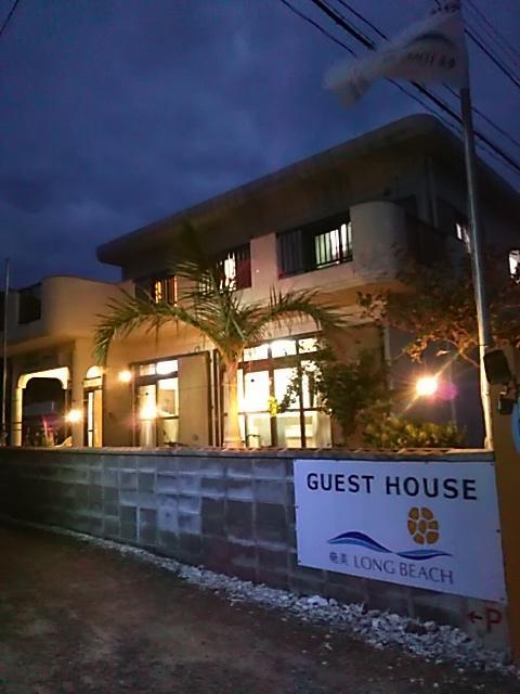 Amami Long Beach ภายนอก รูปภาพ